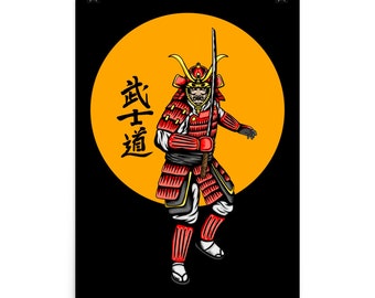 Samurai Bushido Print • Japanese Warrior Wall Art • Samurai Poster • Bushido Code Art • Japan Home Decor