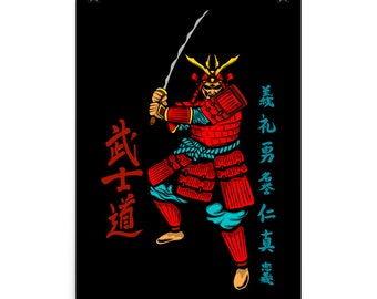 Samurai Bushido Print • Japanese Warrior Wall Art • Samurai Poster • Bushido Code Art • Japan Home Decor