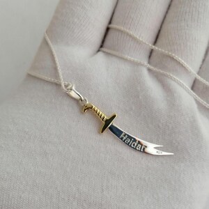 Customizable Zulfikar Necklace, Imam Ali Sword Pendant, Personalized Gift image 11