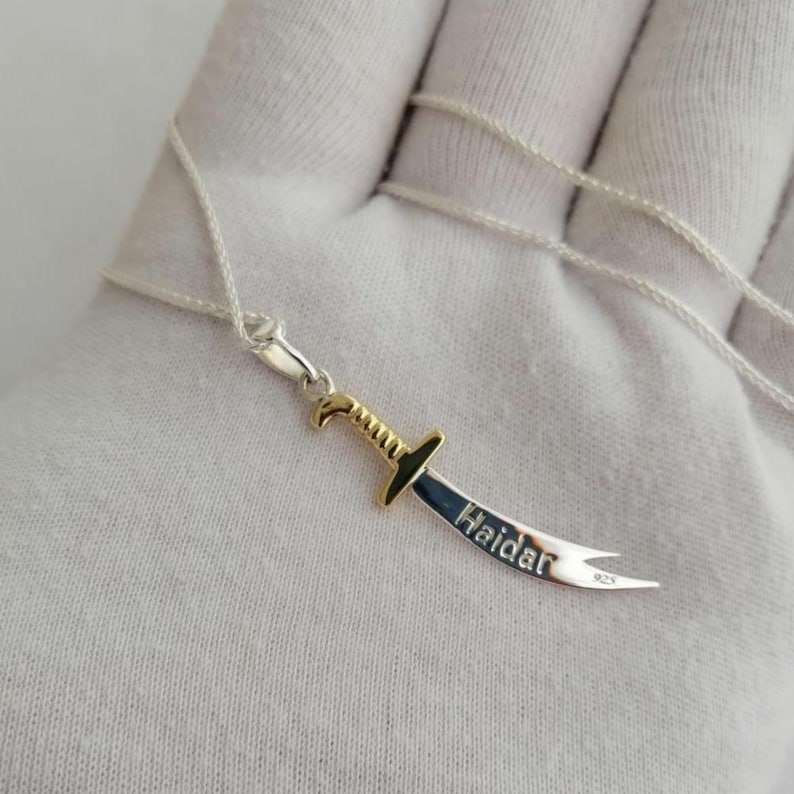 Customizable Zulfikar Necklace, Imam Ali Sword Pendant, Personalized Gift image 11