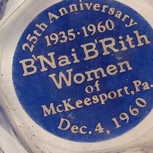Jewish B&#39;nai B&#39;rith Star Ashtray McKeesport PA Lodge No. 573 Woman&#39;s Group 1935 - 1960 25th Anniversary 62 years old and Mint Pittsburgh