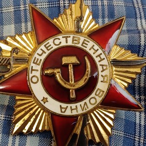 1944 WWII RUSSIAN Award Patriotic War Order 2574480 First Class screw fastening (Gold color not Silver) Rare Military Badge USSR Putin