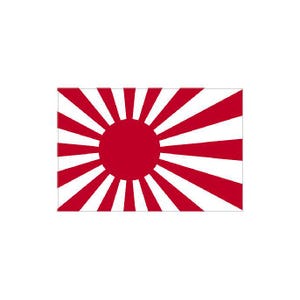 May include: A red and white Japanese flag with a large red circle in the center. The circle is surrounded by 16 red rays radiating outwards.