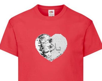 t shirt sequin reversible femme