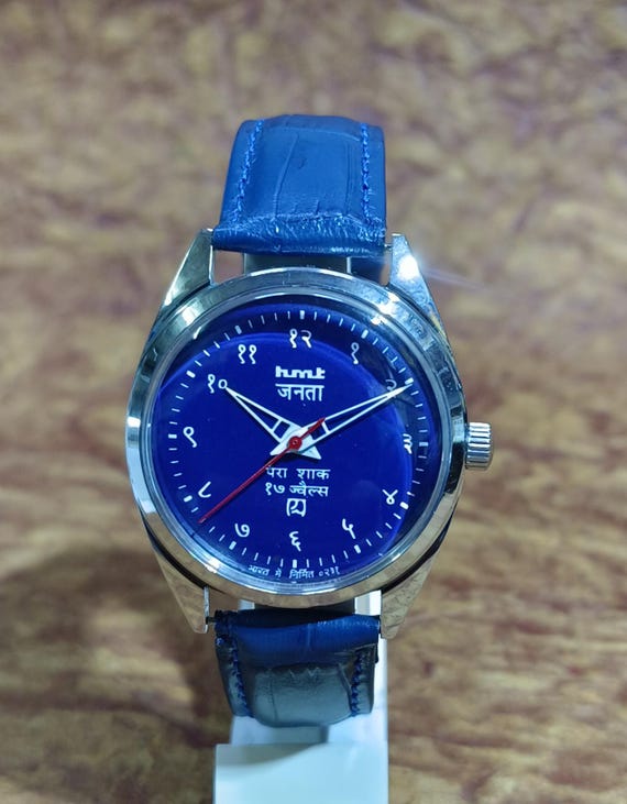Vintage HMT Janta Devnagari Numerials Mechanical Hand Wind Watch