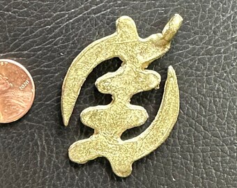 African Brass Pendant:  Ashanti traditional Lost Wax method, hand made in Ghana, Adinkra symbol