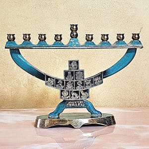 Vintage Israeli Menorah - Twelve Tribes of Israel Design - Hanukkah Menorah "Shivtei Ysrael" Made in Israel - Religious Gifts and Decor