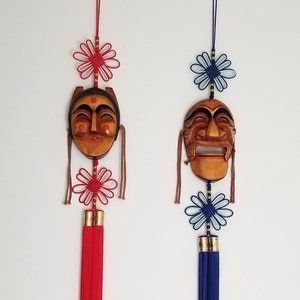 Korean Hahoe Tal Mask Set: Hand Carved Aristocrat Wall Decor