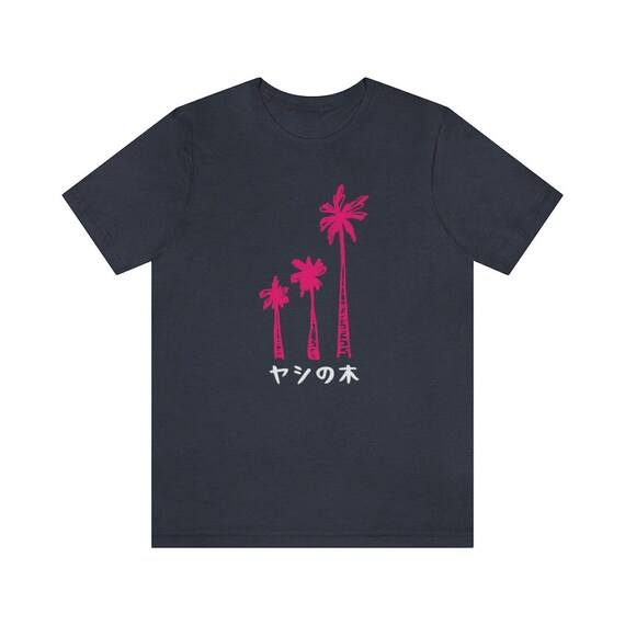 Palm Tree Summer T-shirts in Japanese - Etsy