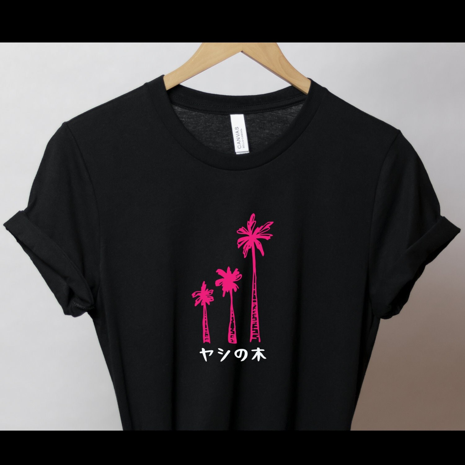 Palm Tree Summer T-shirts in Japanese - Etsy