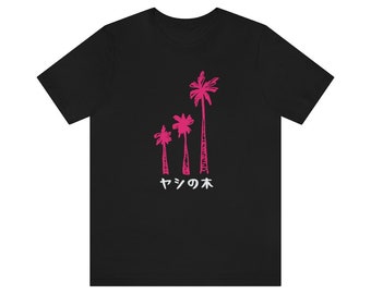 [NEWERA] PALM TREE T-SHIRTS ★大人気★ Palm Tree Summer T-shirts in Japanese - Etsy