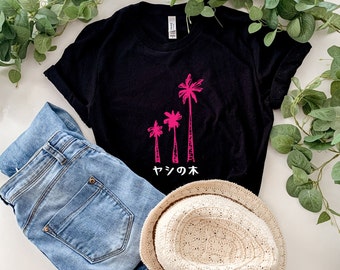 [NEWERA] PALM TREE T-SHIRTS ★大人気★ Amazon.com: Palm tree T-Shirt : Clothing, Shoes & Jewelry