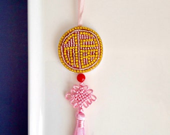 Good Fortune Handmade Lucky Beaded Hanging Charms for Chinese