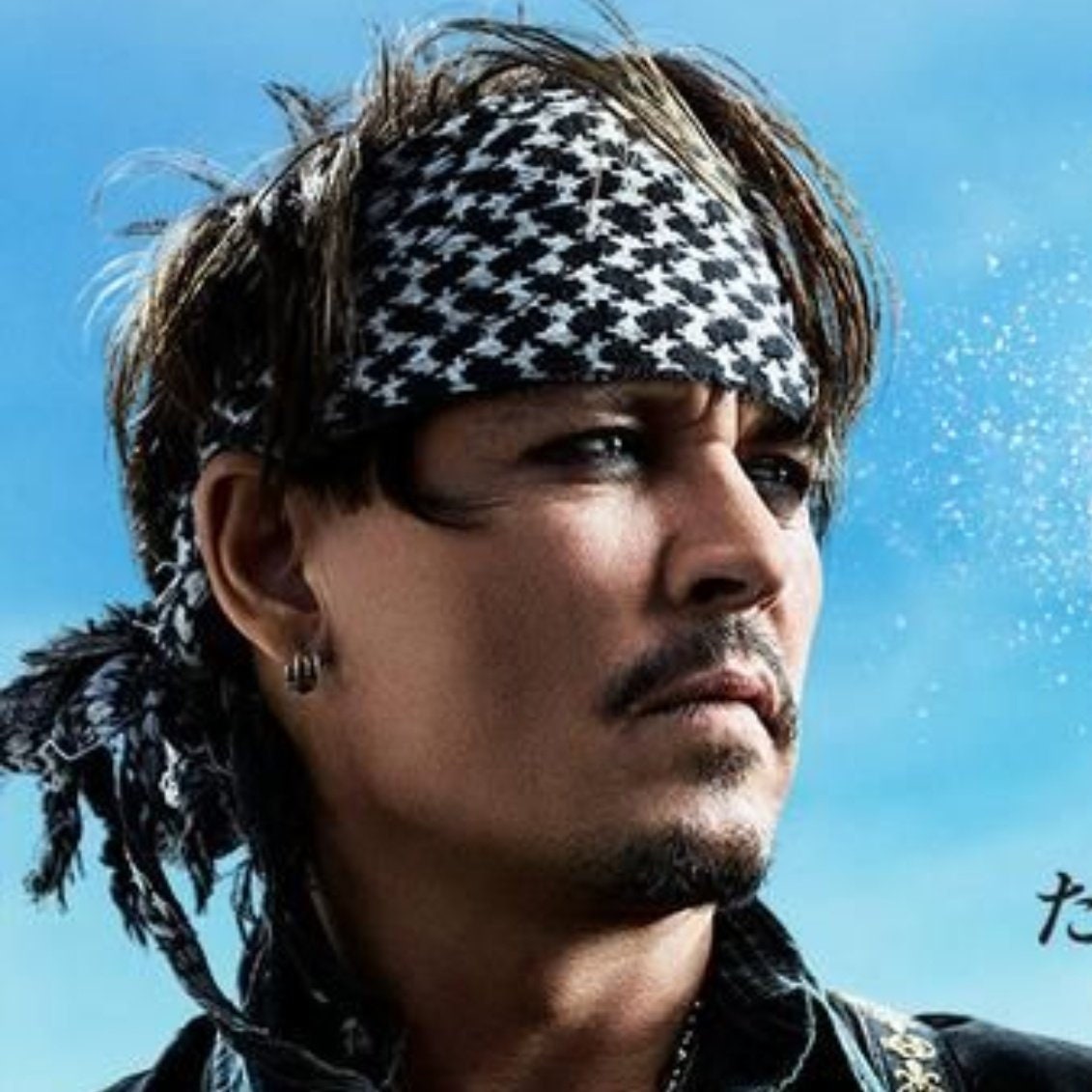 ジョニーデップ　愛用　スカル　バンダナ　 Johnny Depp ジョニーデップ愛用 ヴィンテージFAST COLORバンダナ : As seen