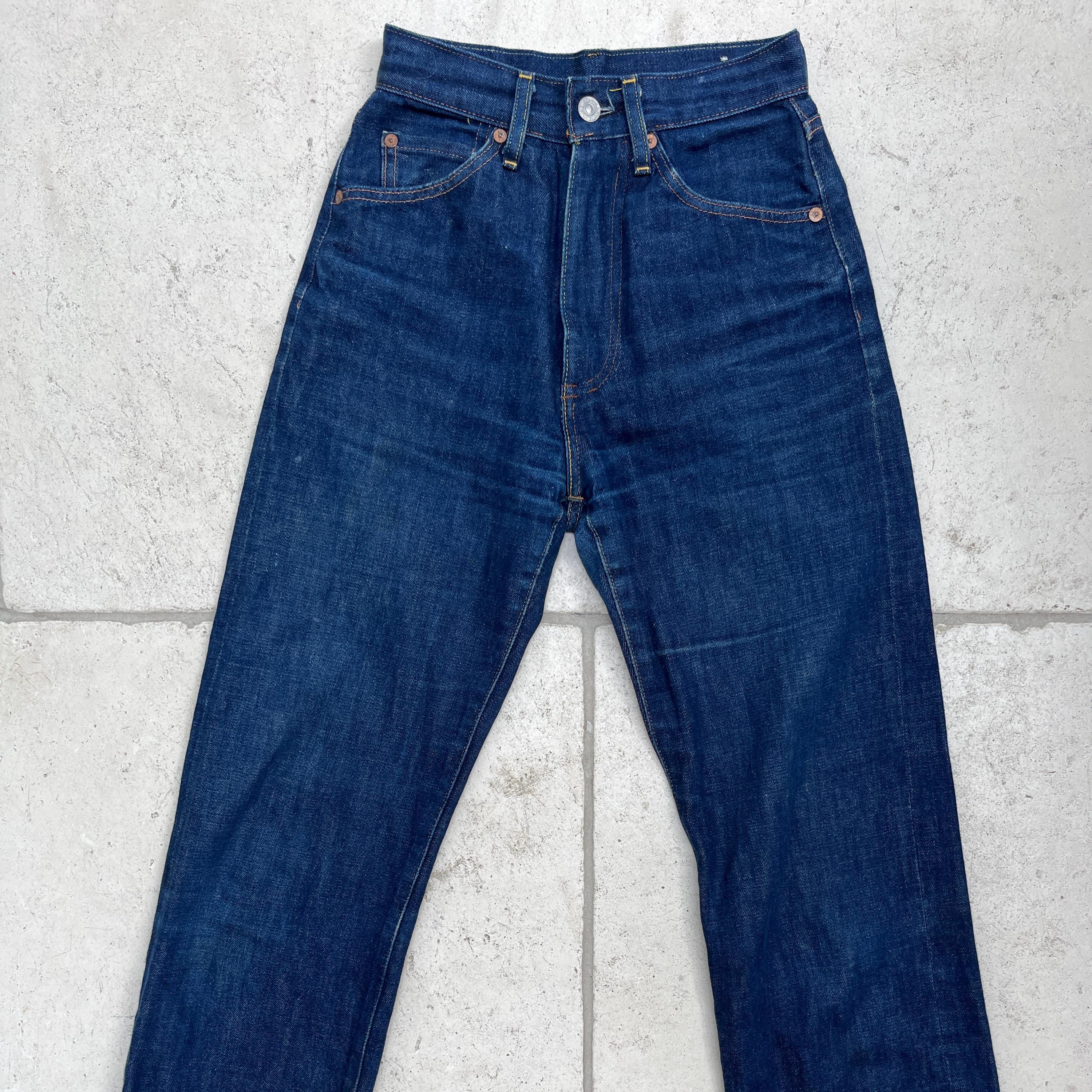 Levis 701 - Etsy