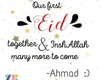 First Eid Together Cards for Spouse Gifts for Eid Mubarak Gifts Eid Mubarak Card for Her