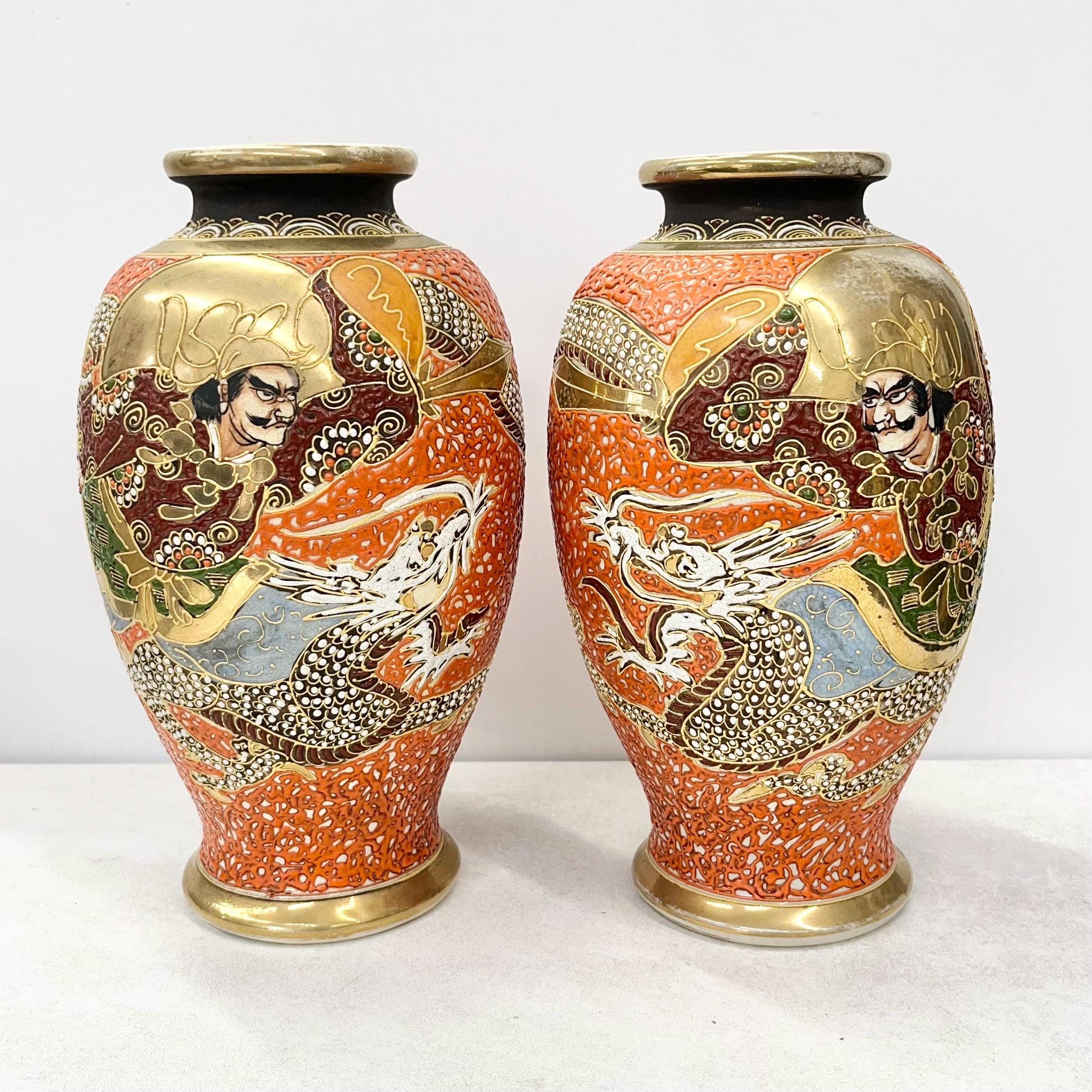 Japanese signed vase - Etsy 日本