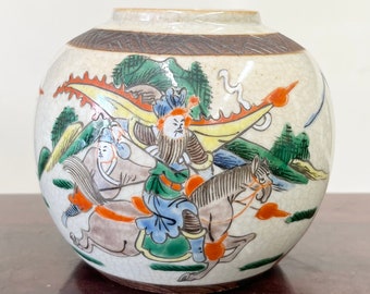 Chinese Ginger Jar Vintage Hand Painted Crackle Glazed Ginger Jar Pot with Fighting Warrior Scenes & a Signed Base