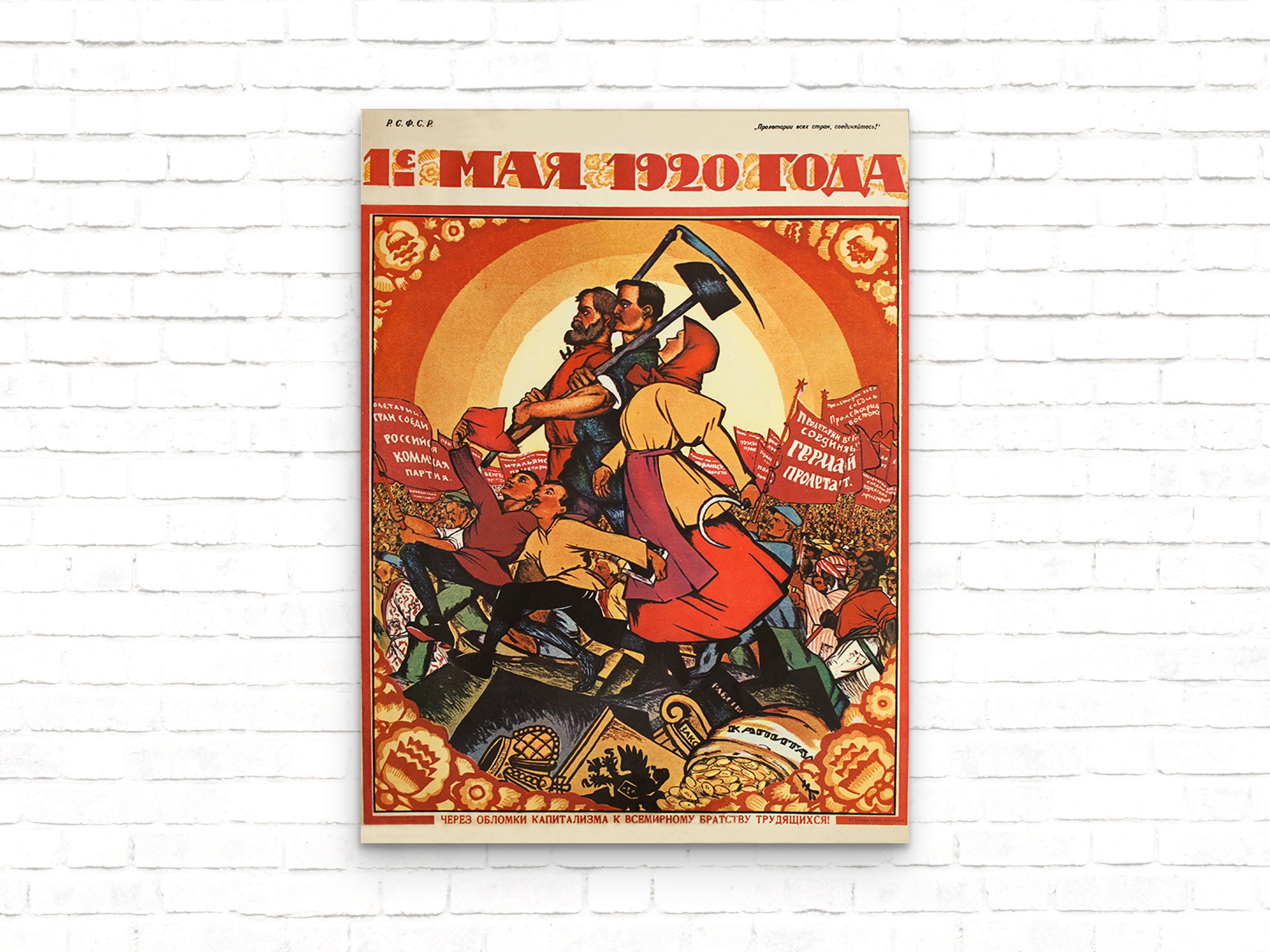 PROPAGANDA! ロシアとノルウェーのポスター 1920-1950 Propaganda poster by Victor Deni in 1920 showing Lenin sweeping