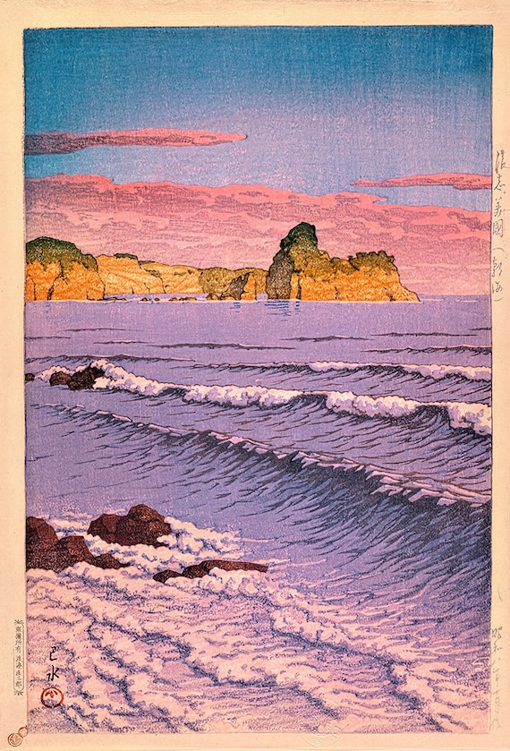 Kawase Hasui (1883-1957) Morning Sea at Shiribeshi - Japanese
