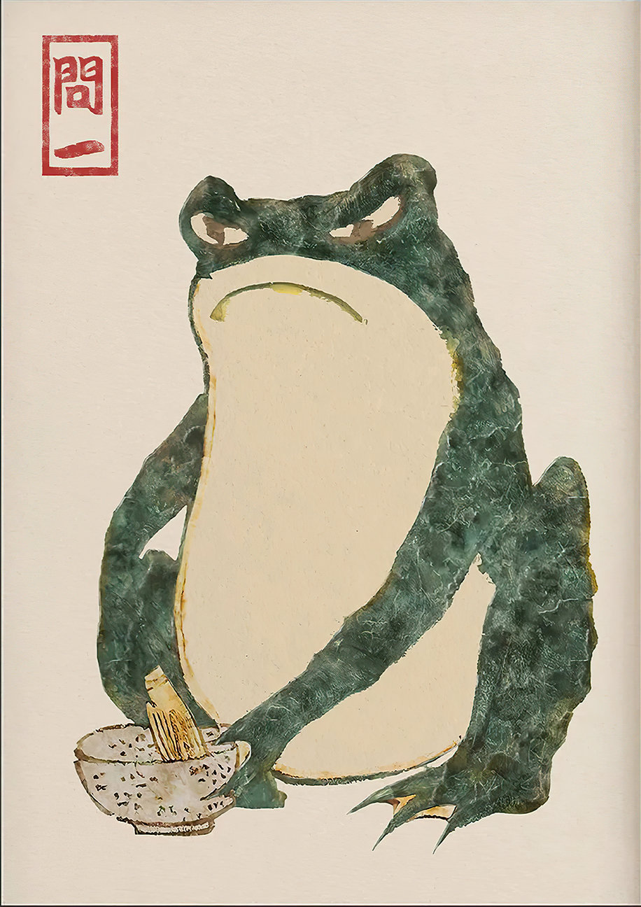 絵画 What do you mean Angry Frog - Matsumoto Hoji - Vintage Japanese Woodblock Art