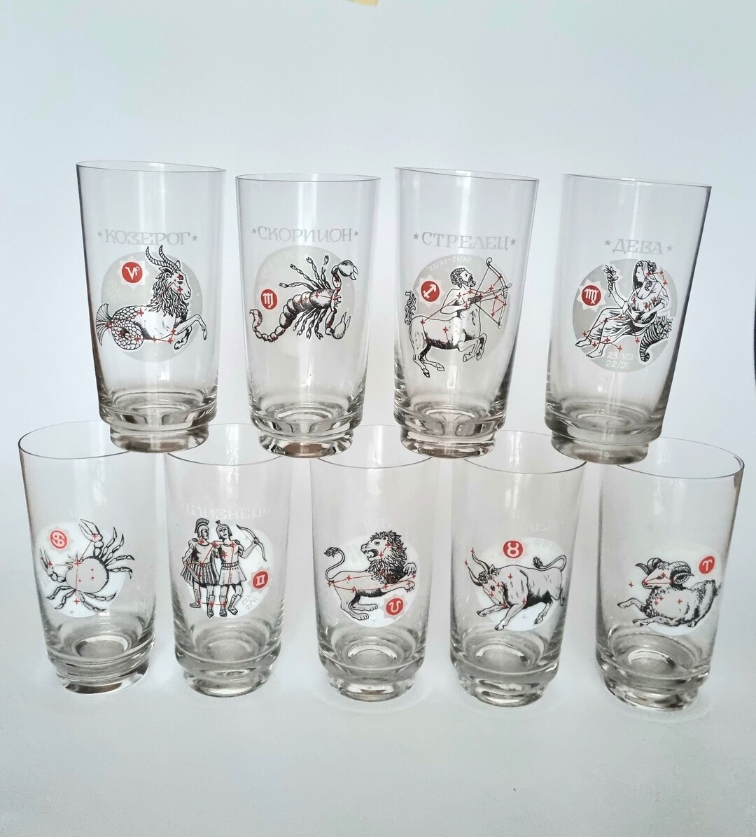 Vintage Zodiac Glasses , Juicewater Glasses With Zodiac Signs