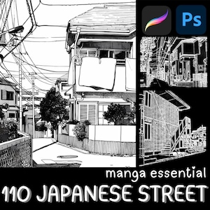 Puede incluir: Ilustración en blanco y negro de estilo manga de una calle japonesa con casas, líneas eléctricas y árboles. La imagen incluye el texto "manga essential" y "110 JAPANESE STREET". También hay iconos de Procreate y Photoshop.