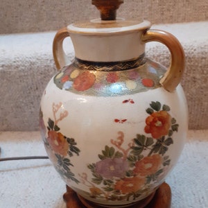 Vintage Oriental Crackle Glaze Table Lamp