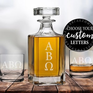 Custom Fraternity Letters Decanter Set | Fraternity Whiskey Decanter and Glasses | Custom Fraternity Glassware Barware Bourbon Set