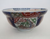 Vintage Antique Japanese Imari Made In Japan Bowl 6 quot Diameter