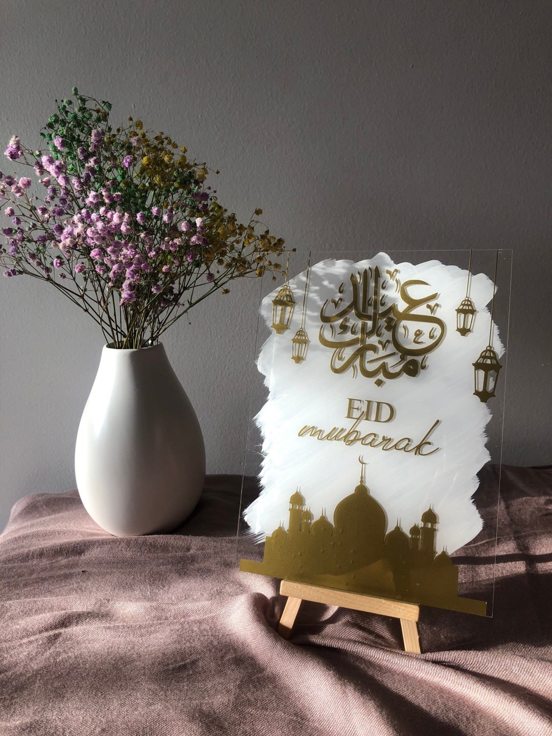 Ramadan Mubarak Decoration Eid Decoration Ramadan Decoration Ramadan ...