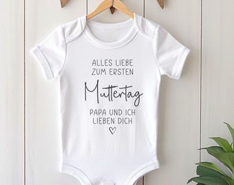 Baby bodysuit first Mother's Day Father's Day / gift mom dad / baby / love you / best love gift idea