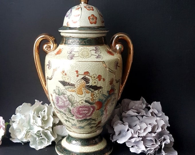 Vintage Ginger Jar/ Antique Ginger Jar/ Gold & White Ginger Etsy