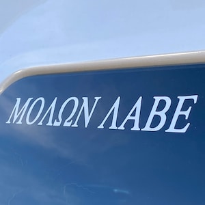 Molon Labe | Decal
