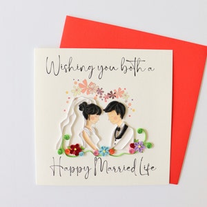 Cartão de felicitações de noiva e noivo de anime de casamento, cartão de casamento acolchoado, cartão de feliz dia de casamento, cartão de parabéns, cartão de noivo e noiva