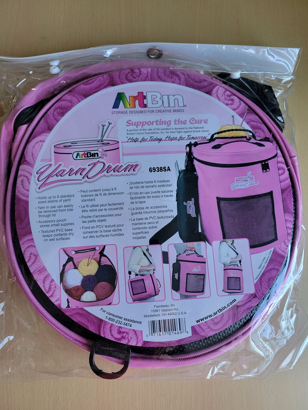 1 Piece Artbin Yarn Drum Color Periwinkle Etsy