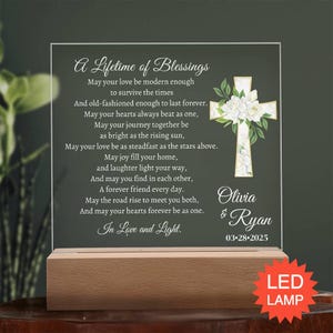 Custom Wedding Gift for Bride and Groom - Personalized Christian Plaque for Newlyweds., Marriage Prayer