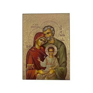 Wooden icon 10x14 cm Holy Family