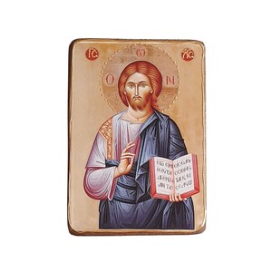 Wooden icon Pantocrator cm 28x20