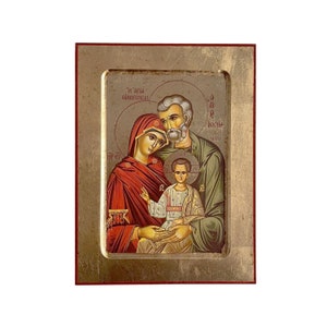 Byzantine wooden icon 10x13 cm Holy Family
