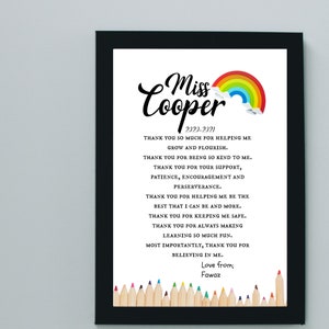 Regalo di poesia di ringraziamento per l'insegnante