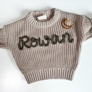 Newborn sweater | coming home outfit | name sweater | baby announcement