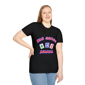 Mah Jongg Mania ! I Don&#39;t Give a Crak or a Bam Mah Jongg Shirt