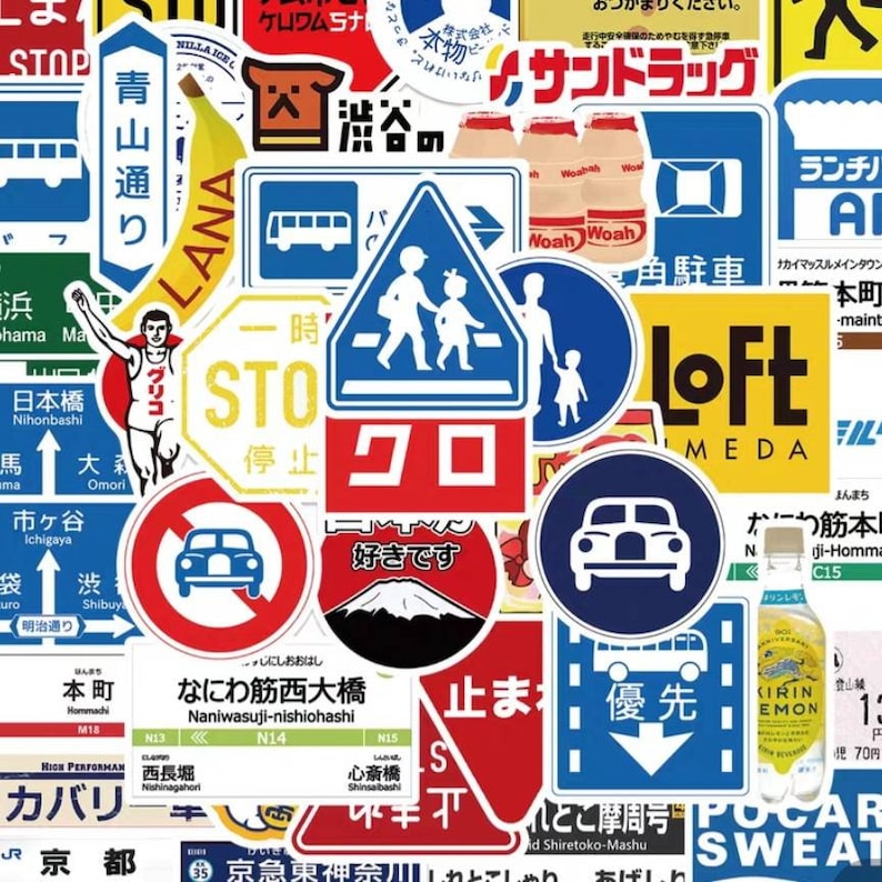 May include: A collection of colorful Japanese stickers featuring various designs, including traffic signs, logos, and illustrations. The stickers feature Japanese text, such as "Stop", "Crosswalk", "Loft", and "Nihonbashi".