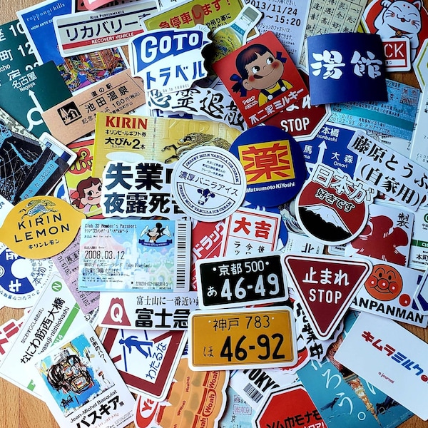 NEW style 20 PC Super Cool Japanese Road n Traffic Signs, Stamps, Tickets*advertis*Lucky Charms Sticker Set Waterproof for laptop instrument