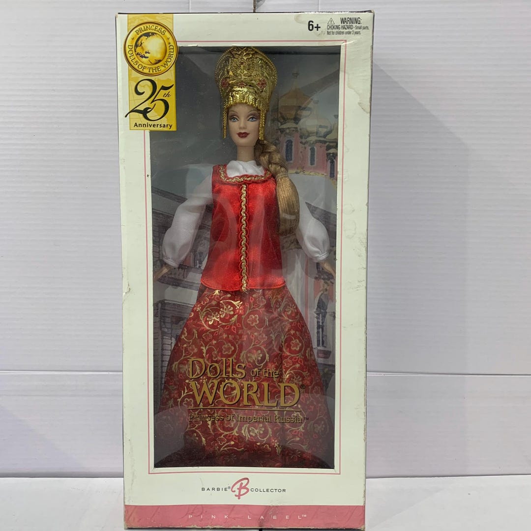 Barbie Collection Princess Of Imperial Russia – édition Limitée, Neuve En Boîte