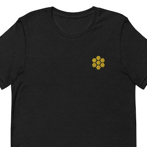 T-shirt unisexe en nid d'abeille, t-shirt unisexe brodé, cadeau pour petit ami, petite amie, chemise à manches courtes unisexe - Plusieurs couleurs
