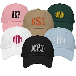 Gorra de papá con monograma bordado personalizado, gorra de béisbol con iniciales personalizadas, gorra con monograma, regalo para despedida de soltera