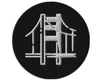 Broderad lapp med Golden Gate-bron: Handgjord souvenir (7,5 cm)