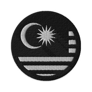 Belgium Embroidered Patch, 3&quot; Belgium Flag Patch, Circular Belgium Patch Embroidery, Iron on/Sew on Patch Embroidery, België, Belgien
